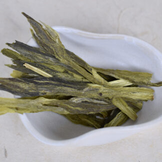 Tai Ping Hou Kui